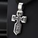 Масивний чоловічий срібний хрест Клиноподібний вагою 26 грам з фіанітами 1803262 фото 2